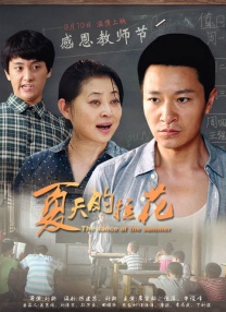 中文精品字幕电影在线播放视频